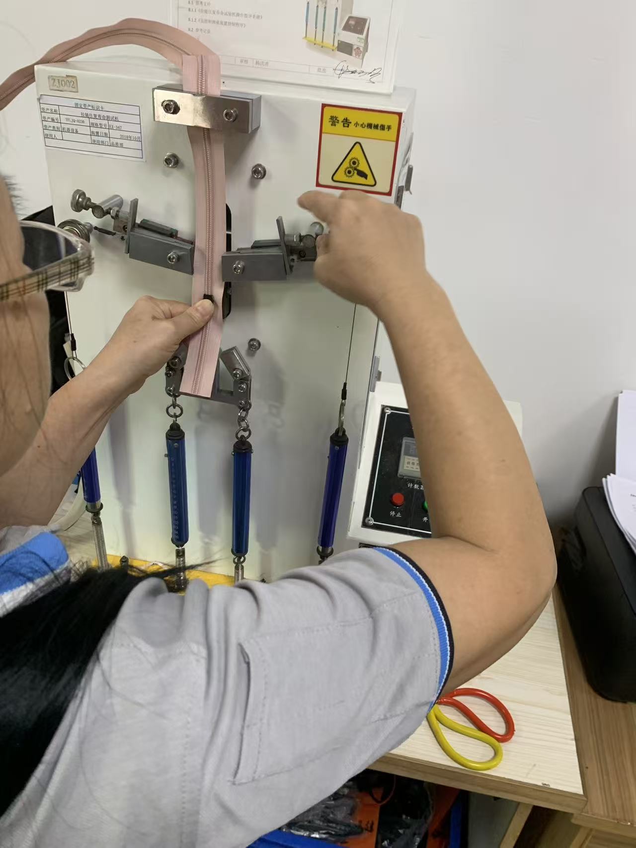 Zipper reciprocating durability testing machine testing waterproof bag zipper performance